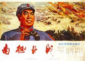 中国银行存款证明模板