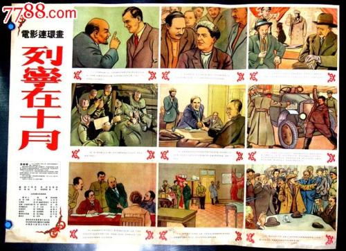 乌干达样本资料